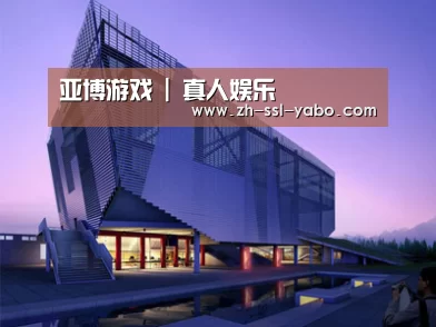 案例展示六(图1)