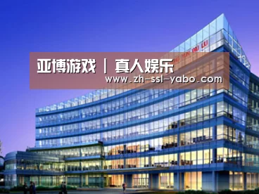 案例展示五(图1)