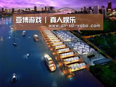 案例展示八(图1)