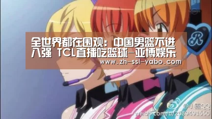 亚博