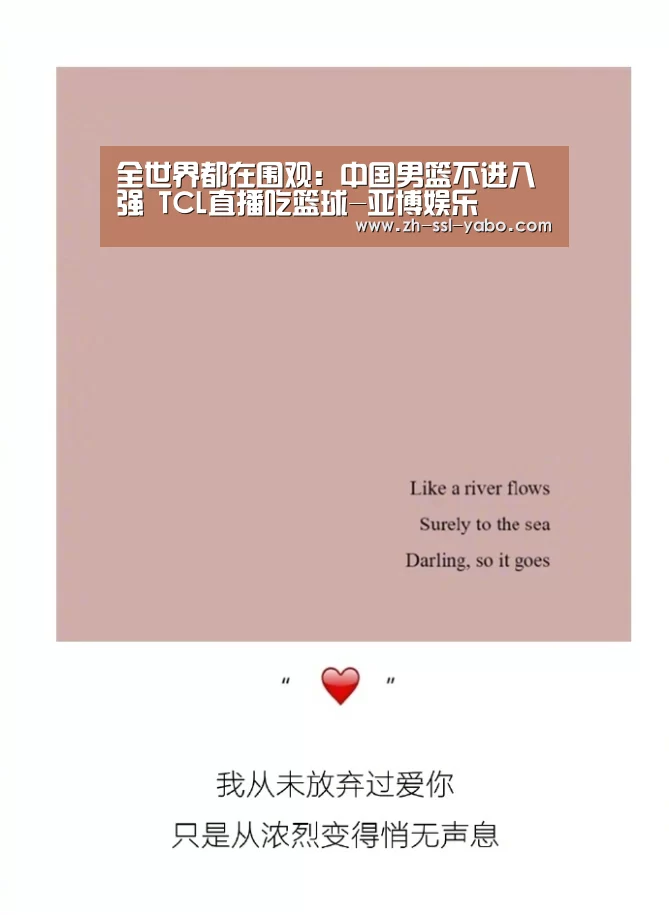 亚博