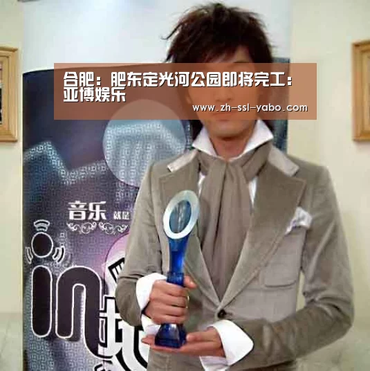 亚博官网