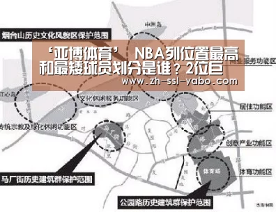 亚博官网