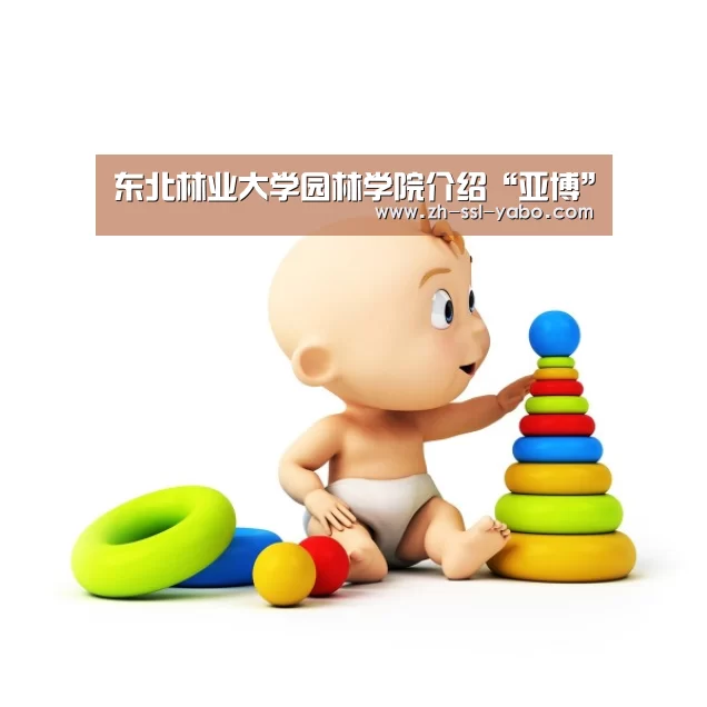 亚博官网