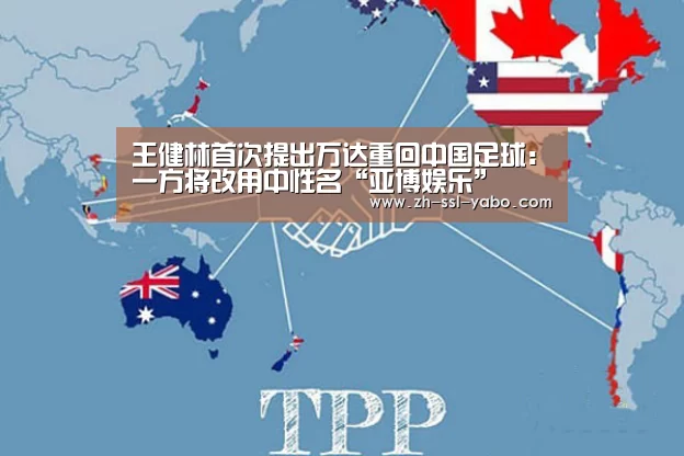 亚博娱乐