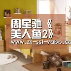 亚博官网
